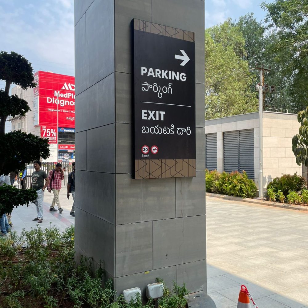 WhatsApp Image 2024-10-21 at 1.20.57 PM (5)